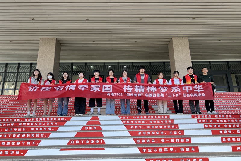 ³լǣҹ ϵл ϢѧԺӢ2302򣻴ƿʵڡ硱ʵ