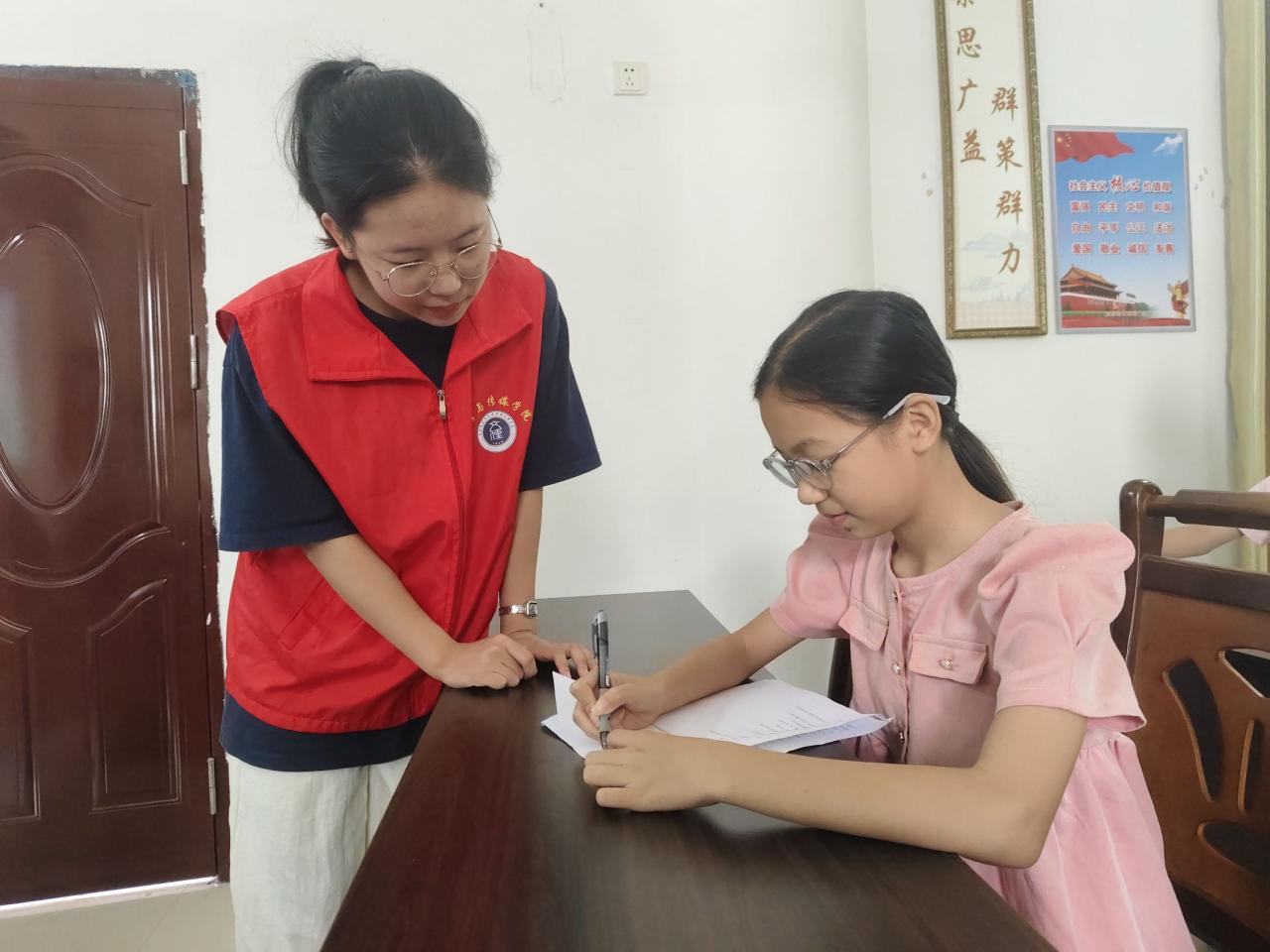 ׷Ѱɫ㼣  и񡪡־ԶʵŶӿչɫ