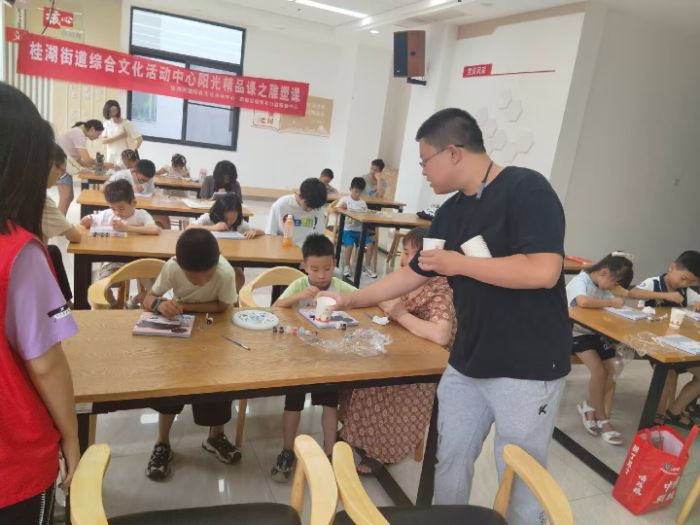 ʵͯġʯѧйܰ࿪չγ̣Ϊйʣͯɳ