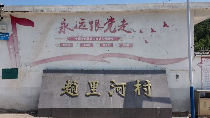 ƼѧʡϿϿˮŦʵػƺɷõСӴר