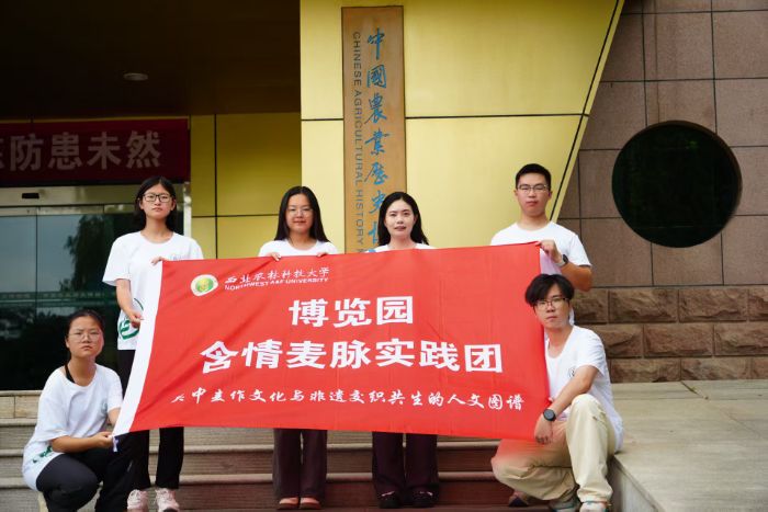 ΪΪ꣺ũũֿƼѧʵŵйĻ֮