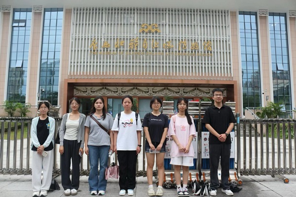 Ѱ׳䣬̽ϰ˹𡪡׳Ѱ١Ŷ׳Ļ