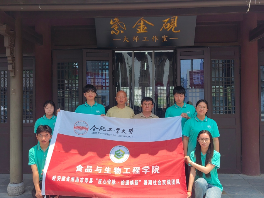 ̽ǧϽ绪 зŽ,ʳѧӸϽ֮翪չڡ硱ʵ