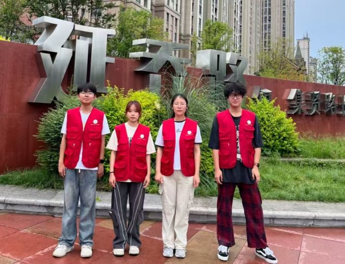 ̤ɣɫ롪ѧԺʳƷѧԺѰŸϷʡʵ