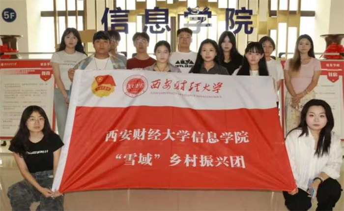 ഺСѩ|ƾѧѩǰչڡ硱ʵ