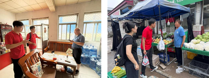 |ƼѧľѧԺӱʡ107߼ͷչֳؽ滮