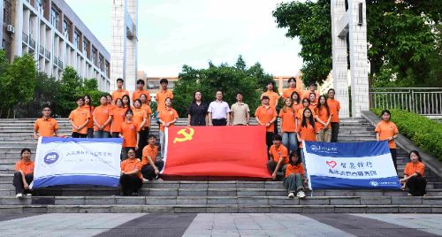 ʦѧԺܹѧԺԸС־Ը߷Ÿչϵʵ