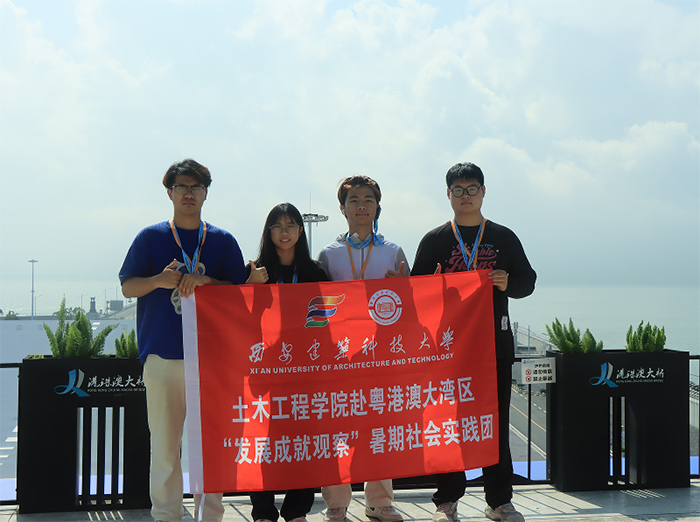 |ƼѧľѧԺ۰Ĵչɾ͹۲족ʵǰĴŲιѧϰ