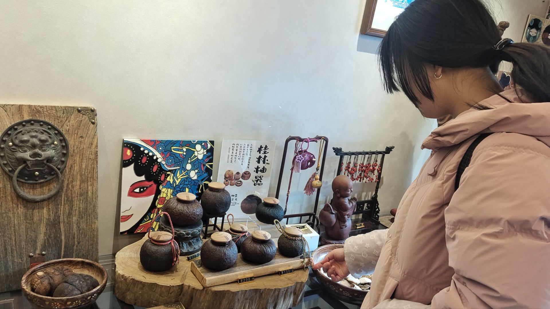 ��ɽ�ֻ�ʵ���Ÿ����ֶ�����״Ԫ������ֹ޷��ż���