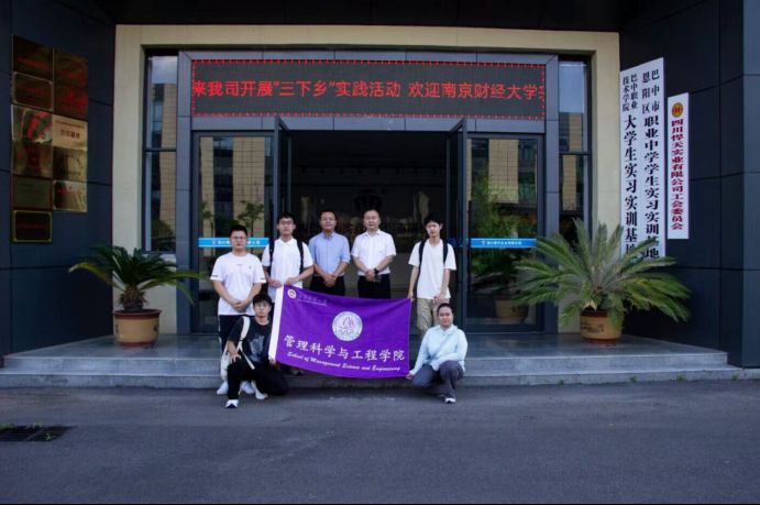 䵽սԲ֣Ĵʵҵĸչ֮·  ϲƵŶʵ̽üʵ