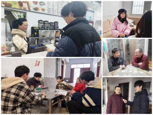 �Կ����� ���м�ů���Ĺ�ʵ�����������ҵ+������־Ը���� ���ഺ�ػ����������԰