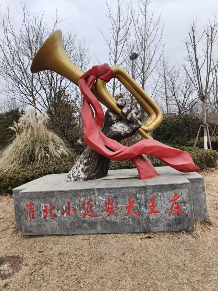 ��ɫ�㼣����� ����������ǰ��