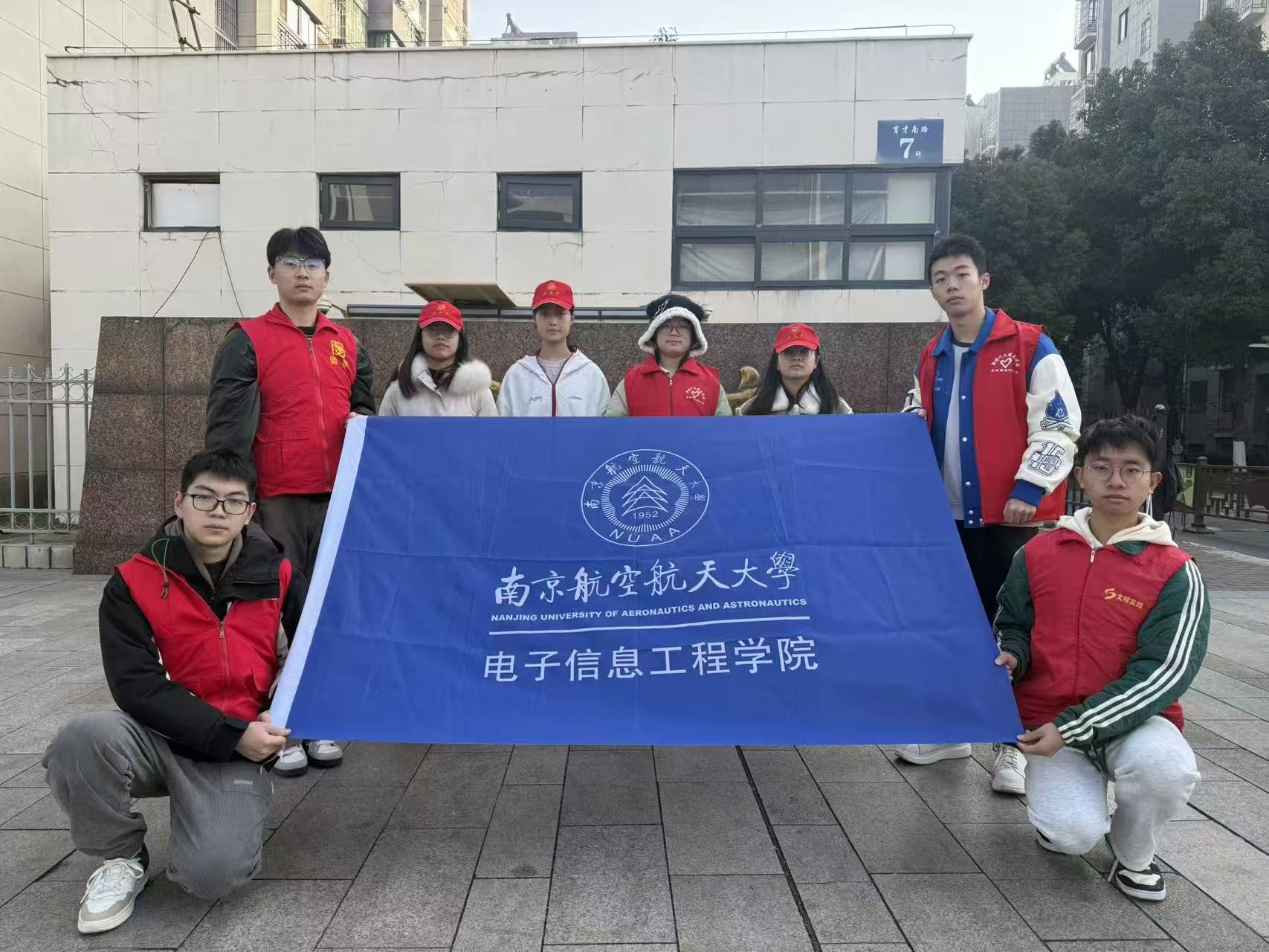 ���硱��ʵ��·ح���������е�����ȫԱ�ж�����ƽ������