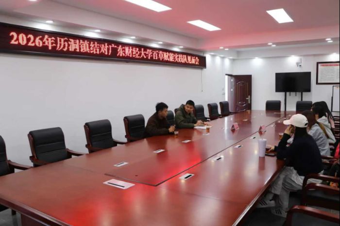 ���ѧ�����������У��Ų�������ҵһ�ߣ��ǻ۵�����ҩ����