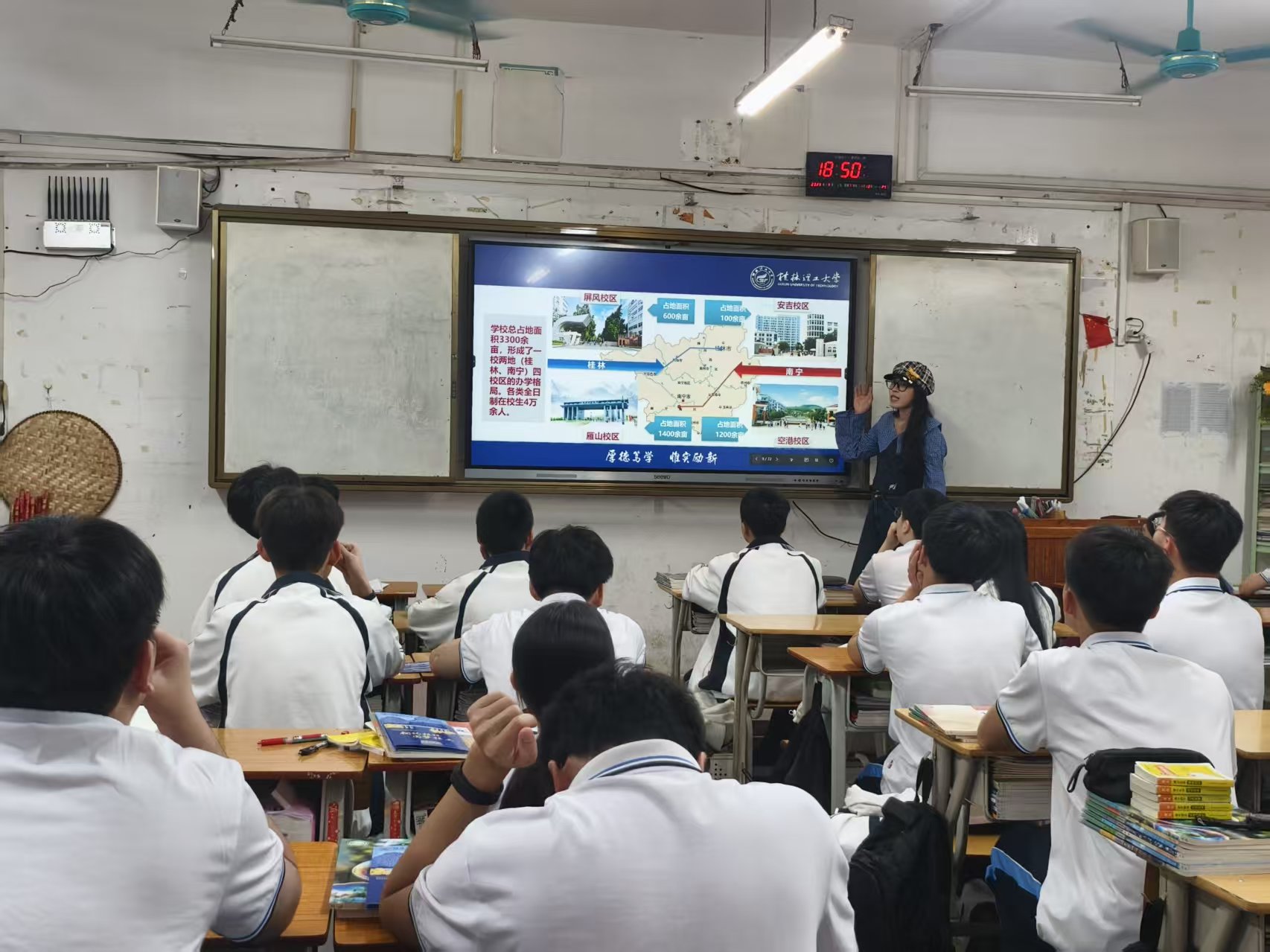 ��ů�������� �ഺ������δ����������������ѧ����ů��-����ĸУ��ʵ���Ӹ�������ѧ��չ���������