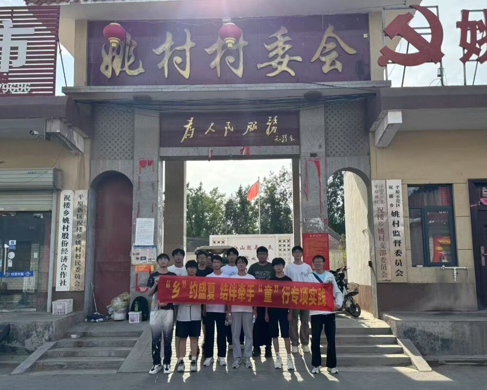 硱Լʢ  顱ͯ