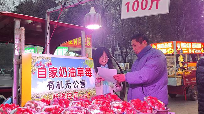 ̽·����̯���������̻�����Ĺ����½�