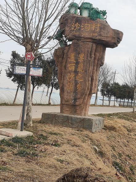 �к�����ع��� ɳ������ӭ���� ���� �߽����ջ�Զ�����ɳ����