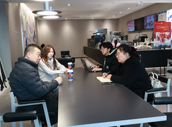 ����ͨó�����ŶӸ��Ŀ�����ɽ�ǻ۲�ҵ԰��չר����л