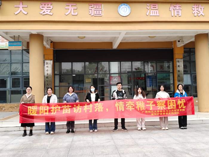 ů���������� ��ͯ�� �� ��������ػ�������ͯ�ɳ�