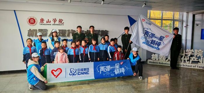 ˼θܳɳɽѧԺϢѧԺɽ·ʵСѧչһǾͯ