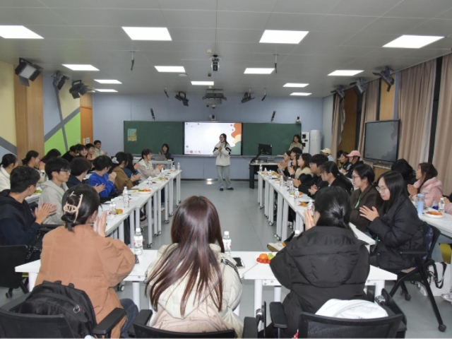 ����˿·�����ϳ�����������ѧԺ�������й�������ѧ�μ�ѧ������������֧����23����������ѧ�������˲�