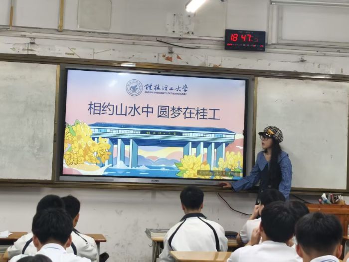 ɽˮ���� ����ͬ�С�������������ѧ��������ѧ�ط�ĸУ�Բ����Ļ