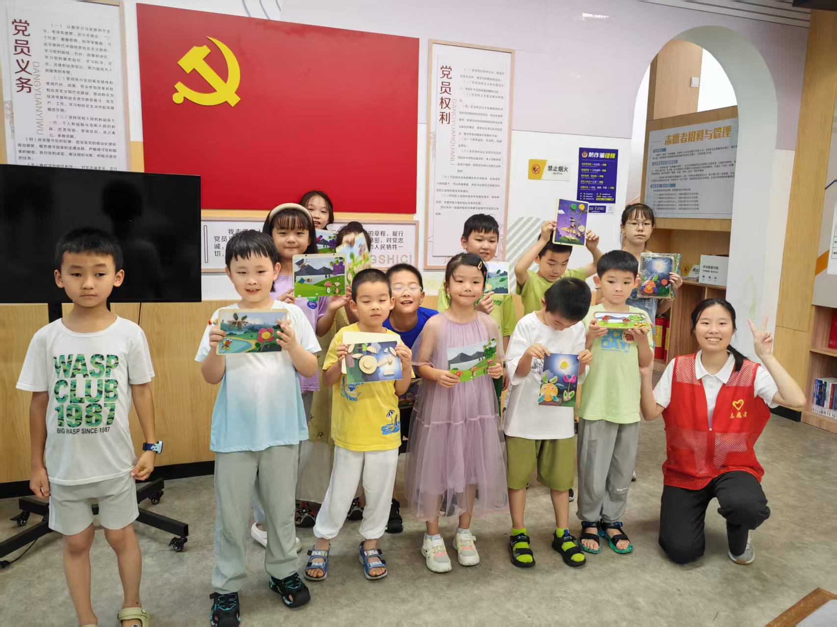 УСǹ