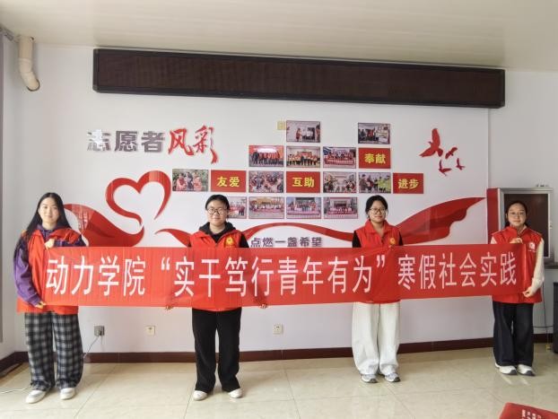 �ƶ���ѧ ��֪ůͯ