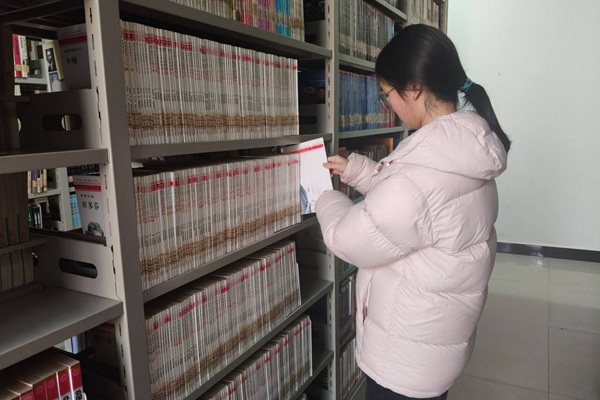 �������ζӸ��ϳ��и�ƺͼ��ݿ�չ ����־���С� ʵ���