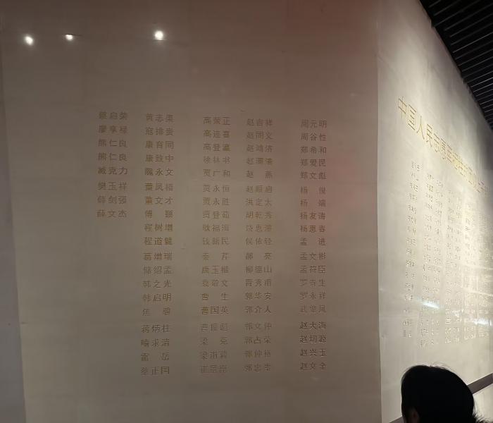 ɫѪ̽塪Ժ2025ʵ
