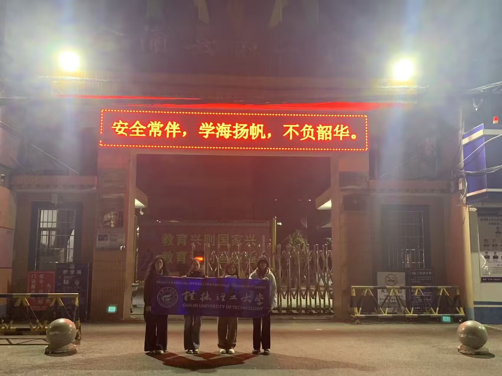 ��ϵ���������У���������������������������ѧʵ���Ӹ����ֶ��п�չ���������