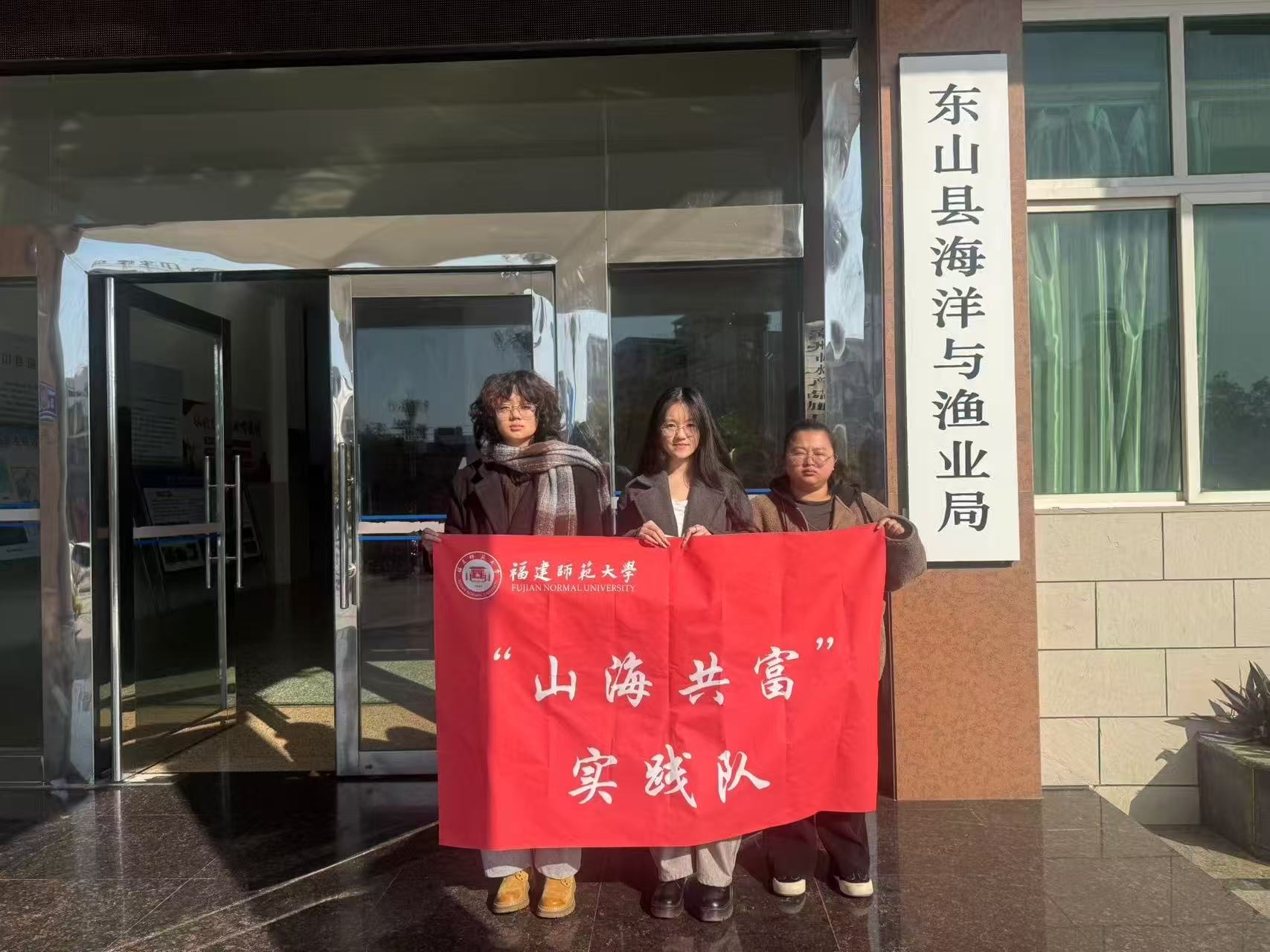 ɽ��֮�����չ  ���������·��