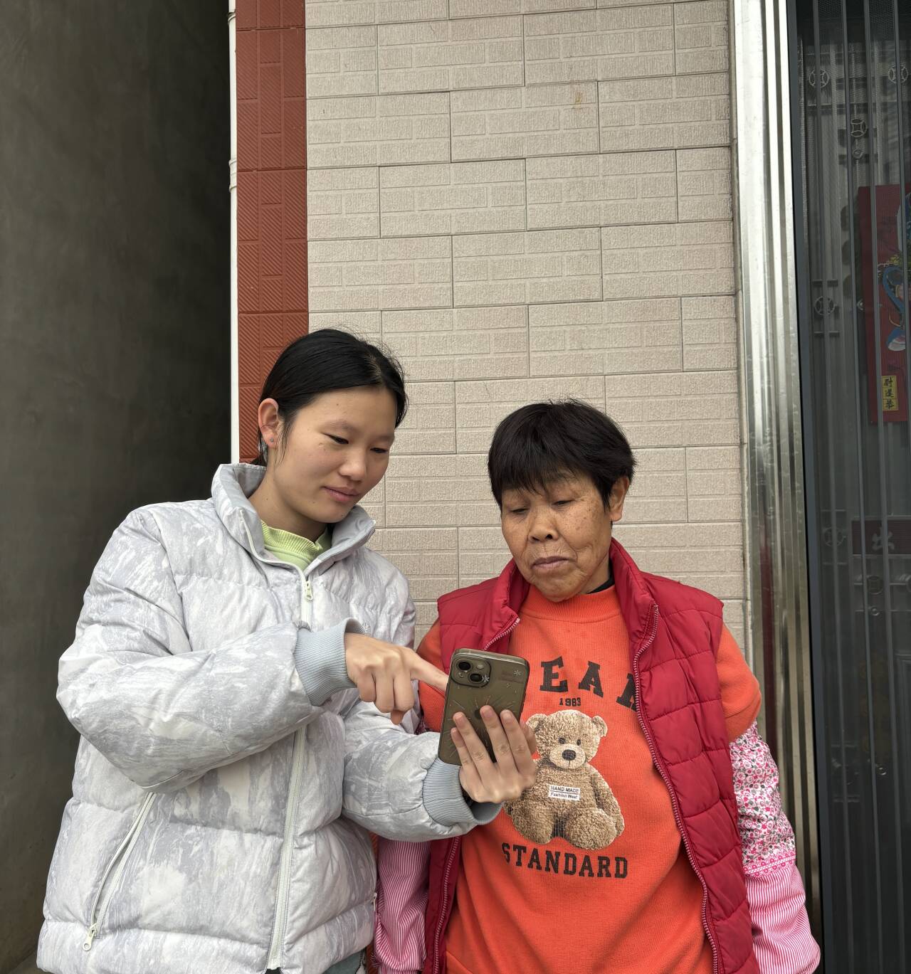 ����ʦ����ѧ�������˫��ʵ������������߽���� �뻧�������˹������߽���������