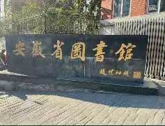  桪ʦʵιۻвݸʷ