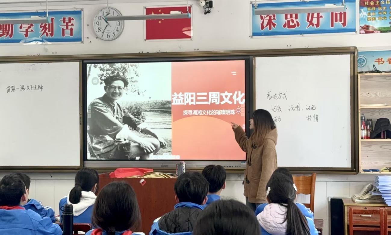 �������ѧ���Ļ����ġ��������ϳ���ѧԺ����ѧԺ�������ġ����ʵ�����߽���ѧ��չ�Ļ�����