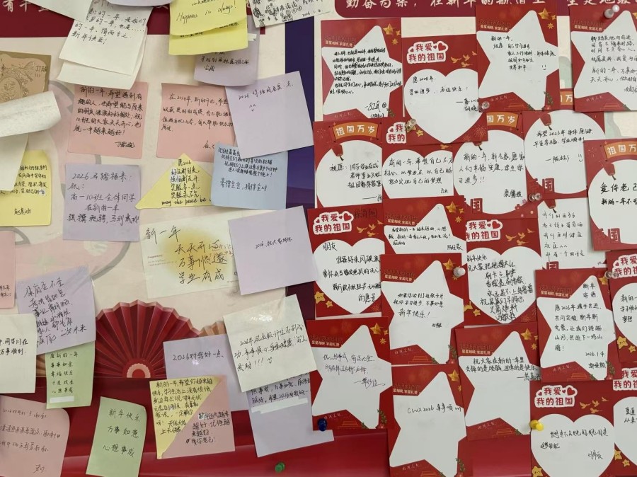 ˮ���ػ�������δ������ԴȪ���̺���ʵ�������ĵ�