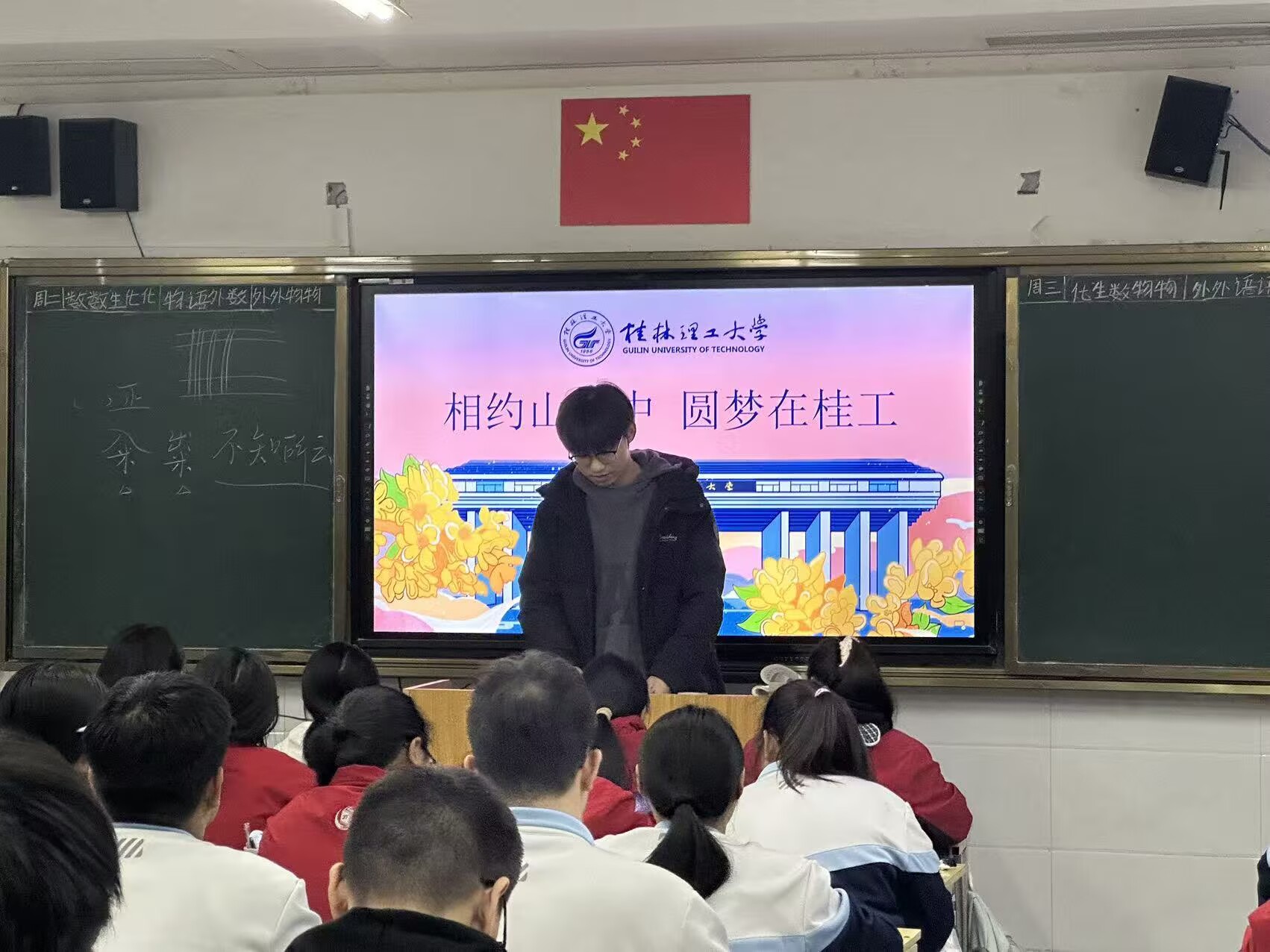 ��ů�𹤴�н�� �ഺ���θ�ݷ�� ���� ����������ѧʵ���Ӹ�ݷ��ʵ����п�չ���������