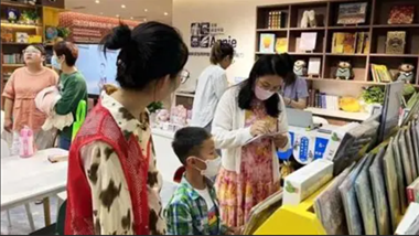 밲Уչʵ