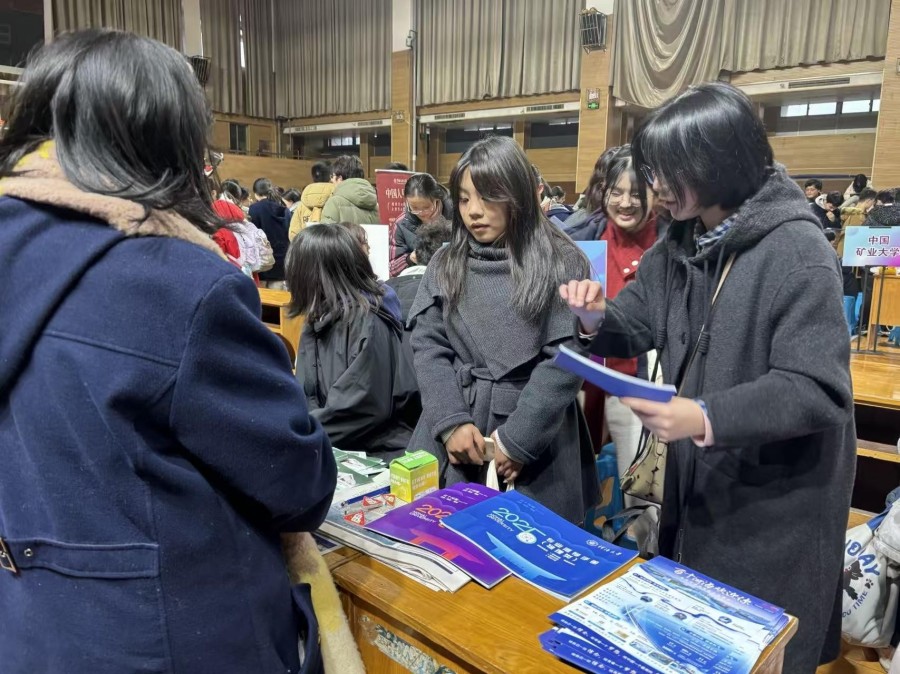 ��ǣĸУ�Ͼ�һ�У�����ѧ������֮·