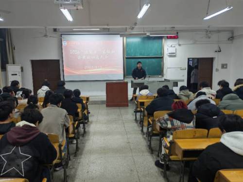 �人���̴�ѧ��Դ�밲ȫ����ѧԺ2026�꺮�١������硱 ���ʵ��Բ���չ�