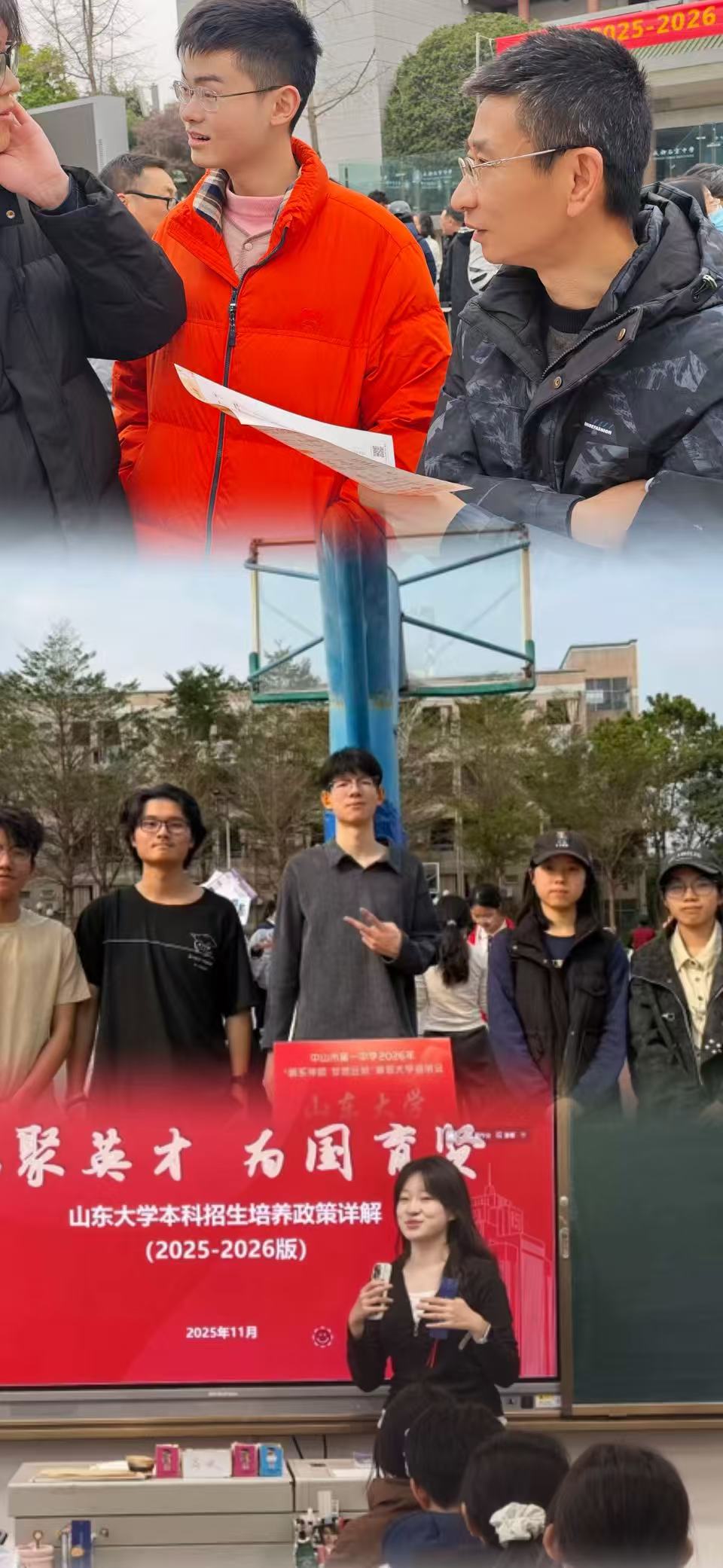 �����š����ƿ�ѧ����һ��������רҵ