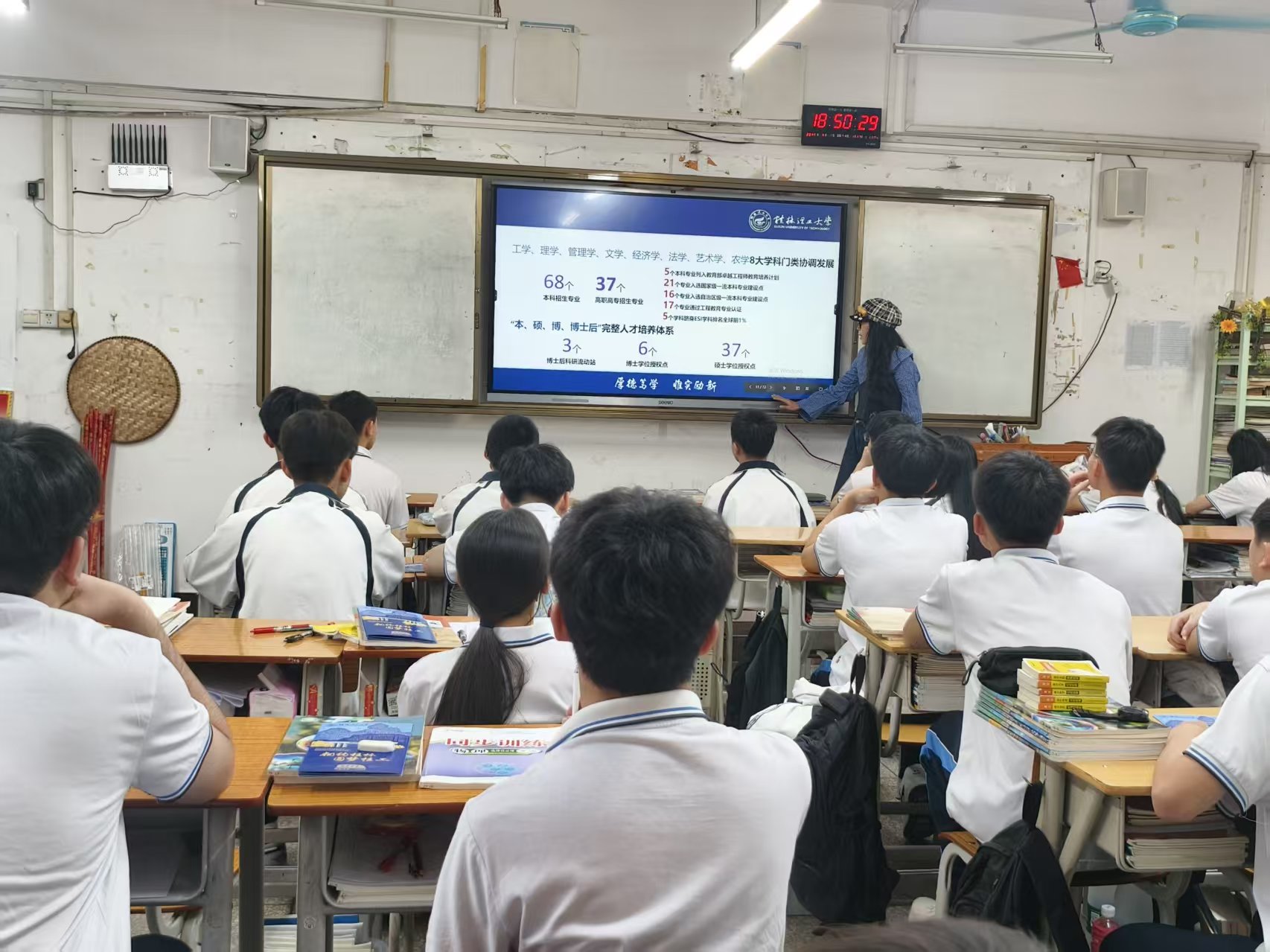 ��ϵĸУ ���α߽���������������ѧʵ����Ϊ������ѧѧ�ӵ�����ѧ����