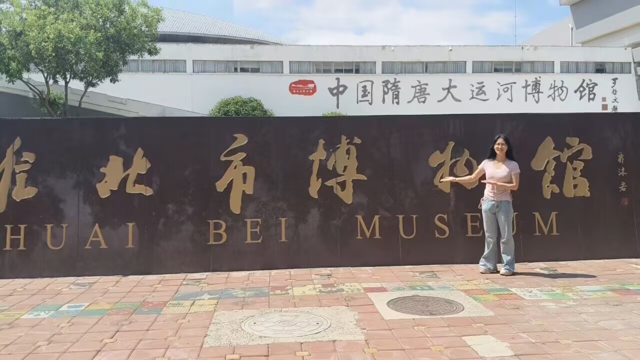 ƾۺ켣ƪʵ