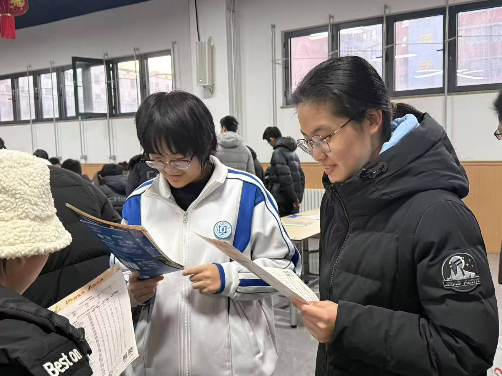 ɽ���������߽�ɽ��ʡʵ����ѧ ����ѧ�����θ߿�