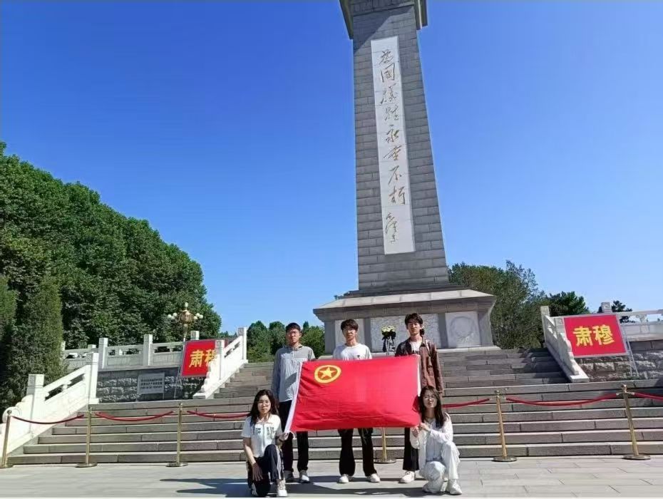 ниȷ