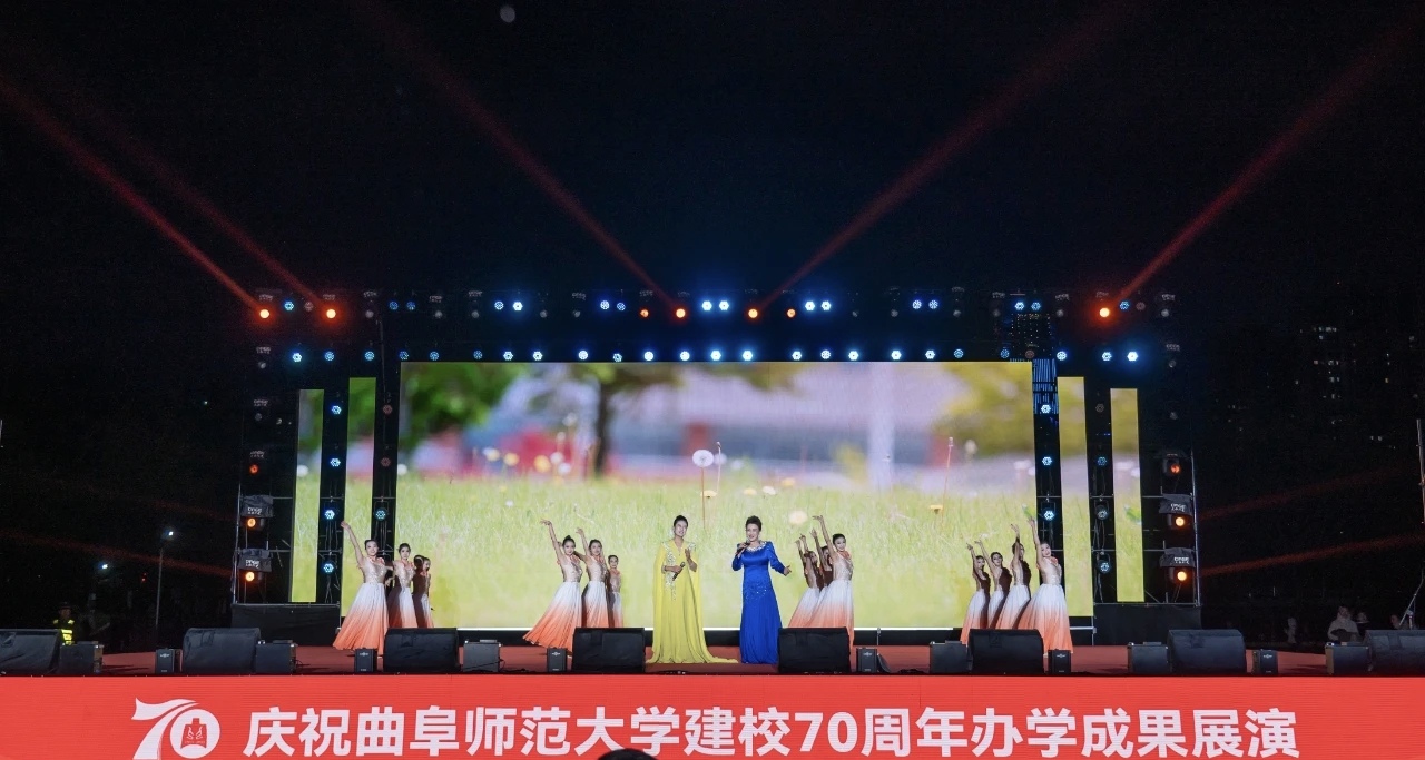 Ҹ ʥ԰ƪʦѧУ70ϵףԲ