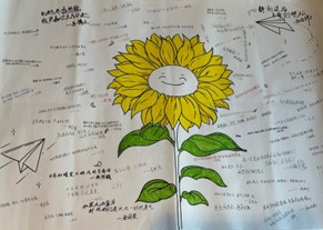 ˼ΪˣƾƵ--֪--Ϊ帨ʵΪഺ