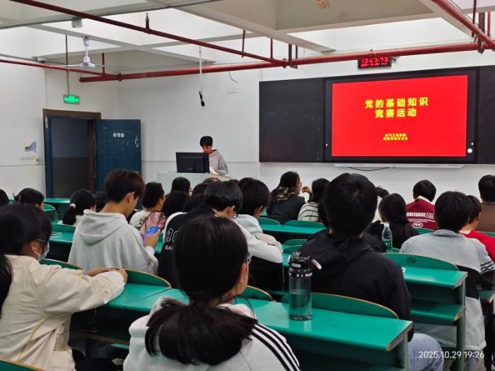 ����ְҵ������ѧ��������ѧԺ��չ�����Ļ���֪ʶ�������