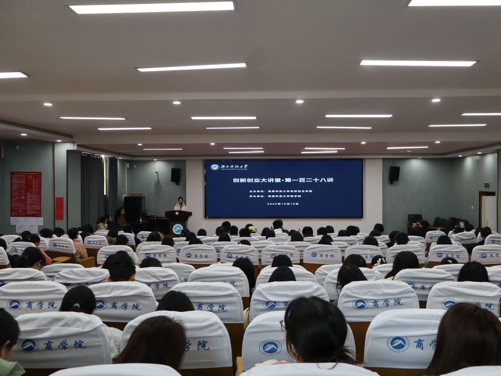 ��У԰���г������Ͽƴ��´�ҵ���ã�������ⴴҵ��Ŀ��Ӫ�����߼�